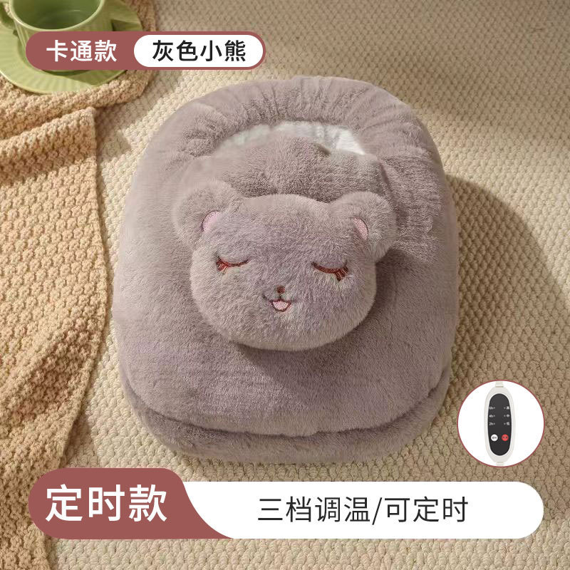 暖かい足の宝の充電は暖かい足のマットを温めて寝ます。|undefined