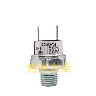 Supply Csps Gas Horn Pressure Switch Air Pump Switch Air Pressure Switch