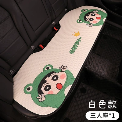 Seat cushion, seat cover – Cushion Winter Seat Cover - white-xiaoxin-f001-rear-long-cushion