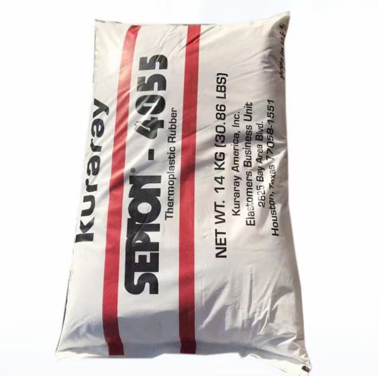SEBS日本可乐丽4055 塑料改性 食品级 septon热塑性 橡胶sebs4055|undefined