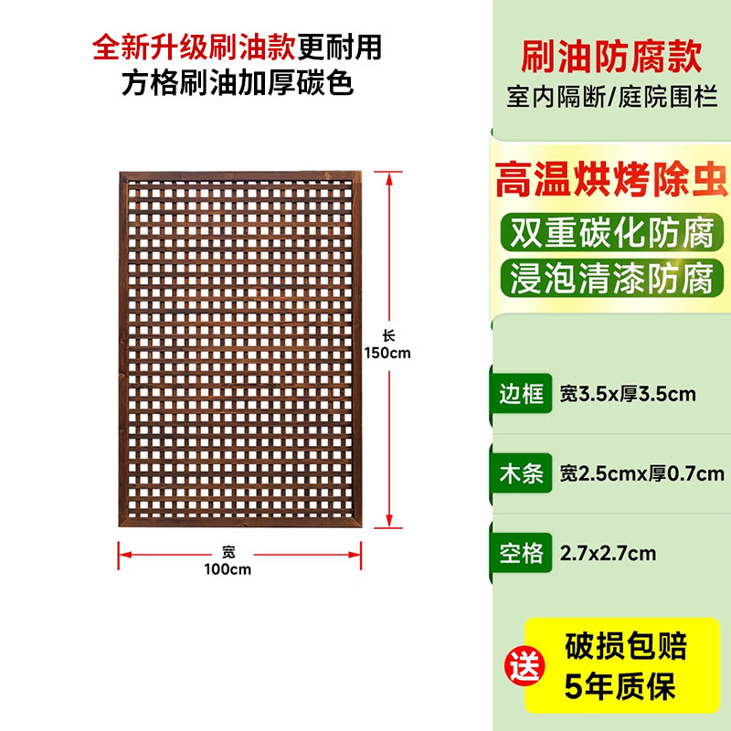 Cercas de madera anticorrosiva cercas de jardín cercas de cercas