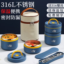 �����Ͱ��y�㮔��316L���P䓱���д�����ϰ���W����ͺ�