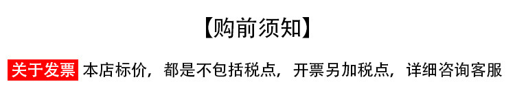 O1CN01SPU6Oc1PoI56cu4ng_!!4285