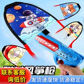 发光玩具;减压玩具;戏水玩具