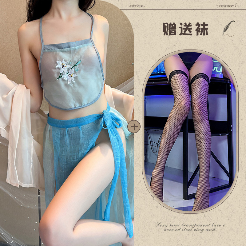 블루 + 블랙 망사 스타킹