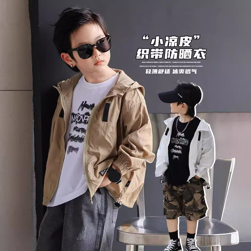 (2개) 남학생 선 스크린 의류 대형 어린이 여름 얇은 차양 후드 재킷 여름 경량 통기성 어린이 선 스크린 의류