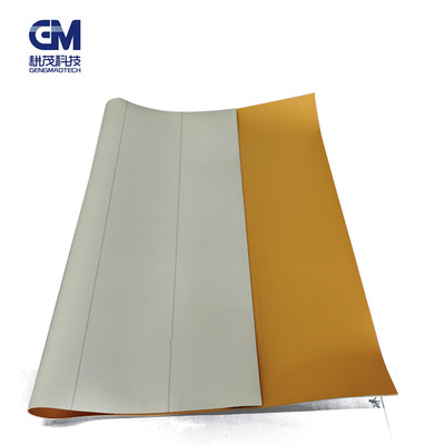 BOT橙色UV印杯橡皮布 磨砂杯注塑奶茶杯 曲面干式印刷耐磨橡皮布|ms