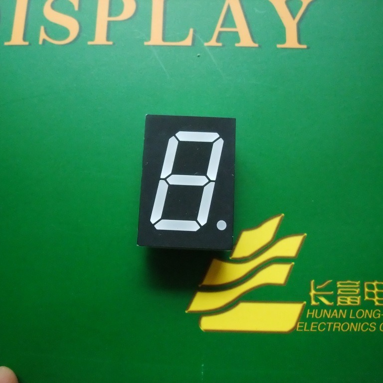 电子称数码管数显管1英寸红光高质量数码管共阳单位LED红光数码管