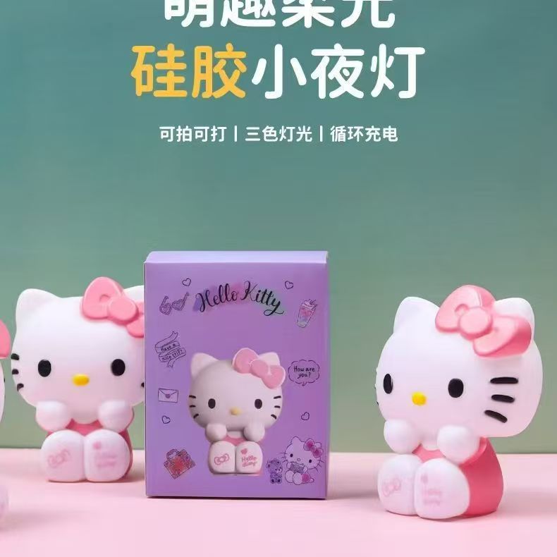 Doudou Duck Night Light Modelo de carga LED Lámpara de mesa de palmaditas junto a la cama para amamantar y dormir para amigos y compañeros de clase Regalos de cumpleaños