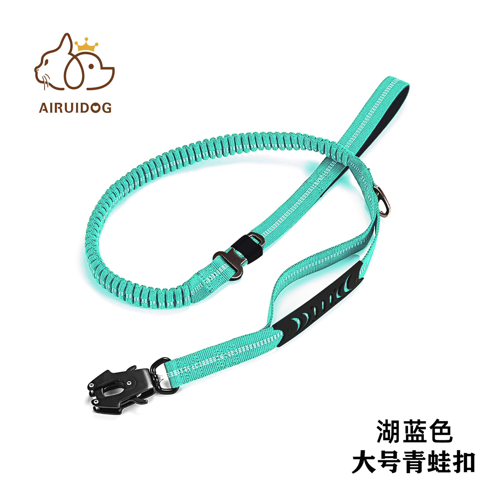 Cuerda de tracción para perros multifuncional transfronteriza, anti-explosión reflectante, cuerda de tracción para mascotas para perros medianos y grandes, cuerda para perros con hebilla de rana
