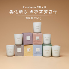 Dear lrean独特アイリーンアロマキャンドル精油アロマキャンドル女性高級家庭用寝室持続的な香り