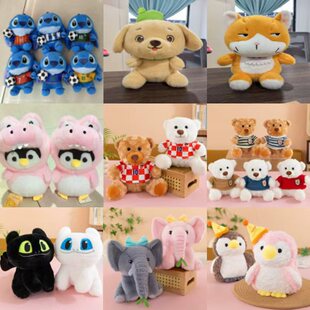 8��ë��С�ܿɐ۹���ë�q������l̩������ż���������նY��YƷ