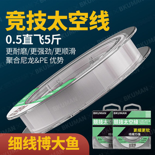 �¿���ڿ��w�ľ���Ʒ����ܛ�����������Ӿ�Ұ��w����~̫�վ�