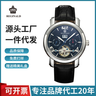 ��ʿ�ֱ��ʹ��U�ն๦��ȫ�Ԅӷ�ˮ�Cе���̄ճ����՚v�๦�����