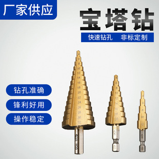 ������^���Ƹ����ֱ���A��荔U����^�����_�������l