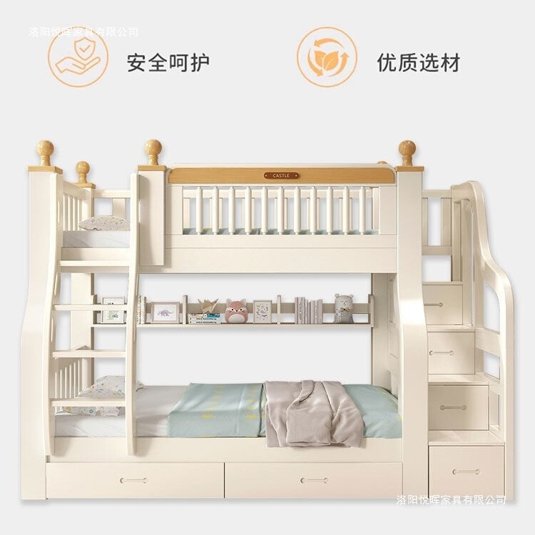 简约现代上下双层床多功能全实木高低意式上下铺子母床实木床|undefined