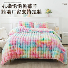 �羳����A�ͥ����Ⱦ�����ñ��ӌW�����ᱣů���������w�����l