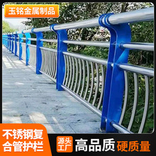 ���a304���P䓏ͺϹܷ��o�� �ӵ����⾰�^���x�ڗU�T���o��