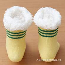 ��ͯ�ӽq�ذ��m��ů����Ӽҷ�����ͨ�Ứ������؈˯��ů�� 1�p�b