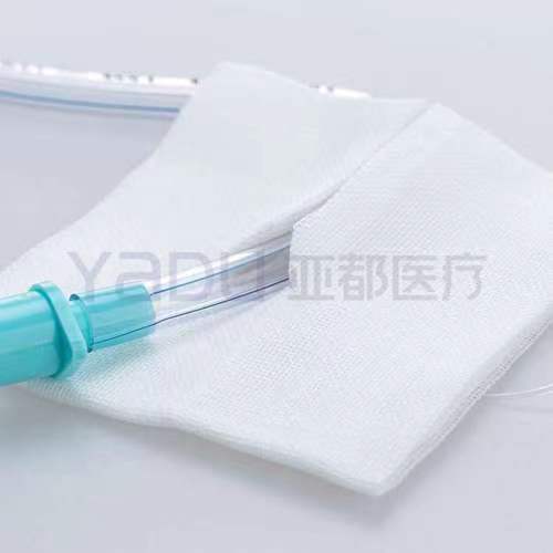Yadu disposable sterile gauze block medical sterilization skilled…
