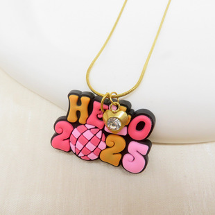 �¿�2025�������}������pvcܛ�z��ͨ�Ʒ���P������l