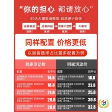 ?����C�����ք�С�Ͳ��P䓉���l�C�֓u�๦���ֹ�����E��C��