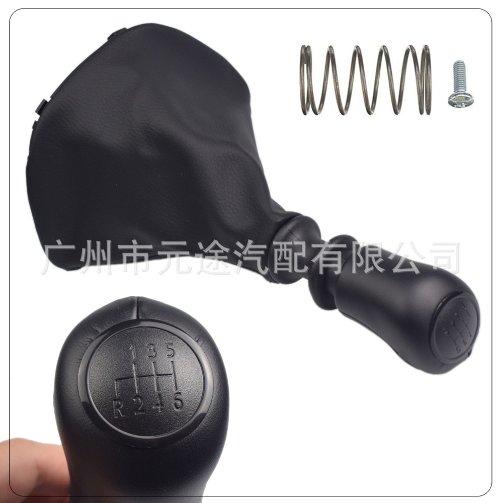奔驰W639