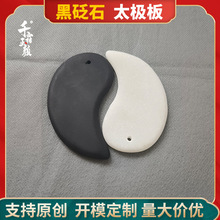 Iʯ̫OΰڰꖰĦFͨjcѨֱl