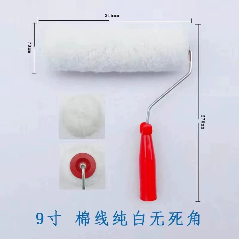 Cepillo de rodillos Cepillo de ángulo no muerto de 9 pulgadas Cepillo de rodillo de alto grado de 4689 pulgadas Cepillo de rodillo de pintura de látex