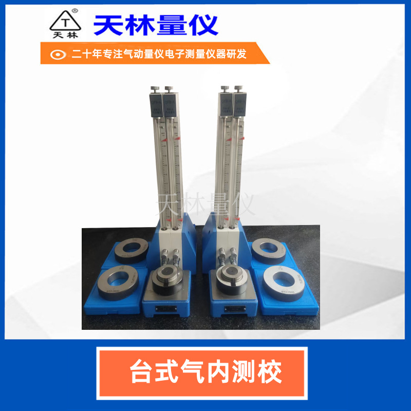 �����������ǿ׾����ڿ�ר������ʽ��΢����Բ��ײ���Ǹ߾���