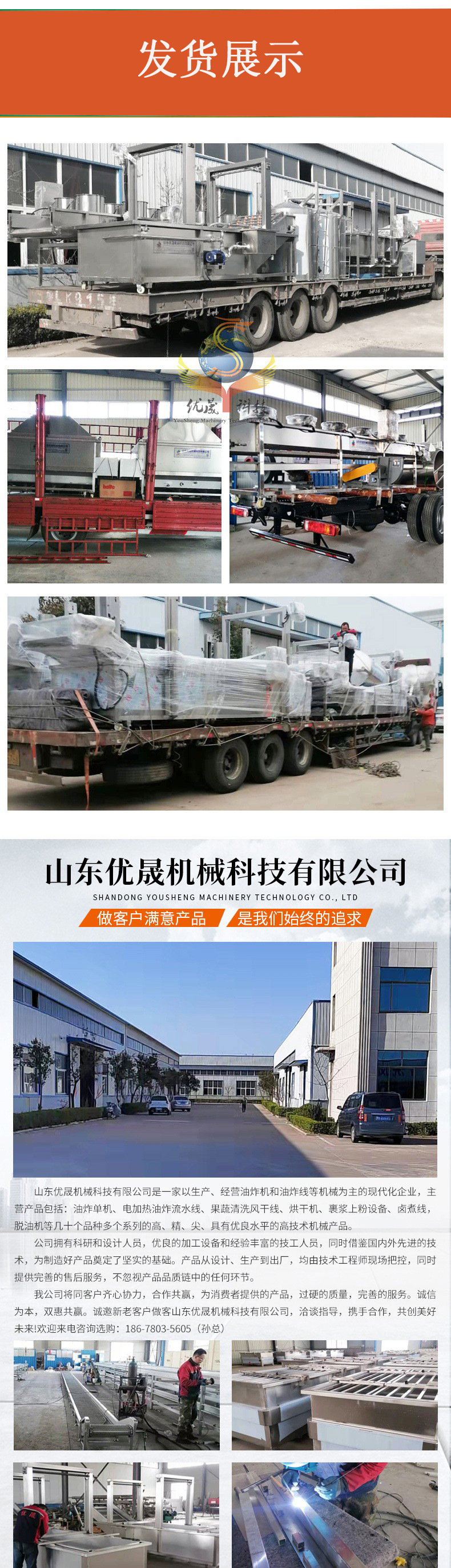 O1CN01hZIaD61EE960TCdjx_!!2988