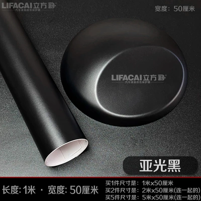 Control Body Roof Motorcycle Matte — Automotive Film - default-item-matt-black-1m-length-50cm-width
