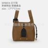 M46816 chip version yellow