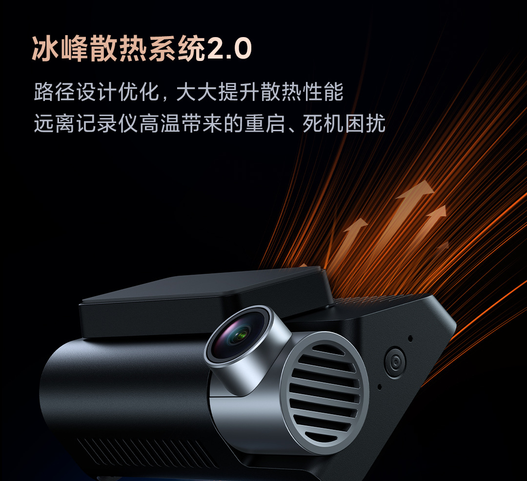 70Mai A810 Pro Dash Cam 4K Night Vision 70Mai Front and Rear Dual Recording Wireless Voice Control with Mobile Phone