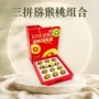 金果团购组合节日奇异果