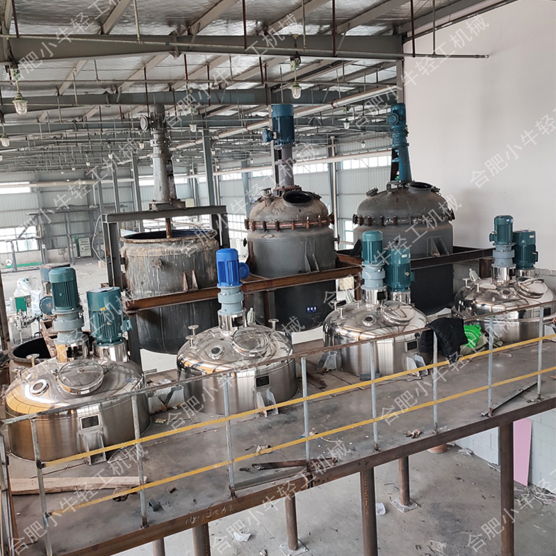 5吨蒸汽加热反应釜 农药化工不锈钢反应釜 机械密封搅拌反应罐