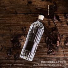 ͸�������׾�ƿ���ؼ���ʿ�ɾ�ƿ�վ�ƿ���bƿ500ml�ܷ����ƿ