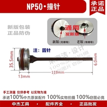 |NP50ᔘ_|ײᘾSްƽyAװ_P