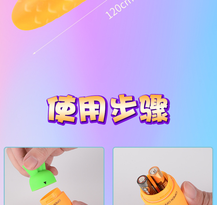 Wireless Remote Egg Vibrator Mini AV Stick, Cartoon Design, Yellow-Green — detail image 20