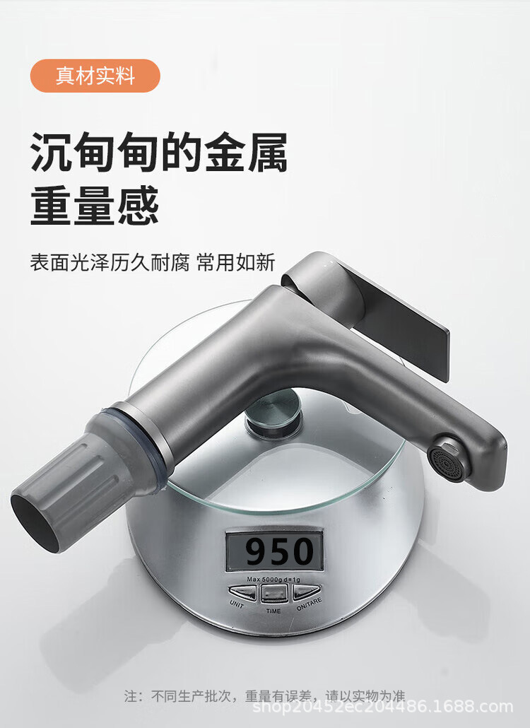 304 stainless steel faucet, washbasin, hot and cold household faucet, bathroom, washbasin, washbasin faucet undefined