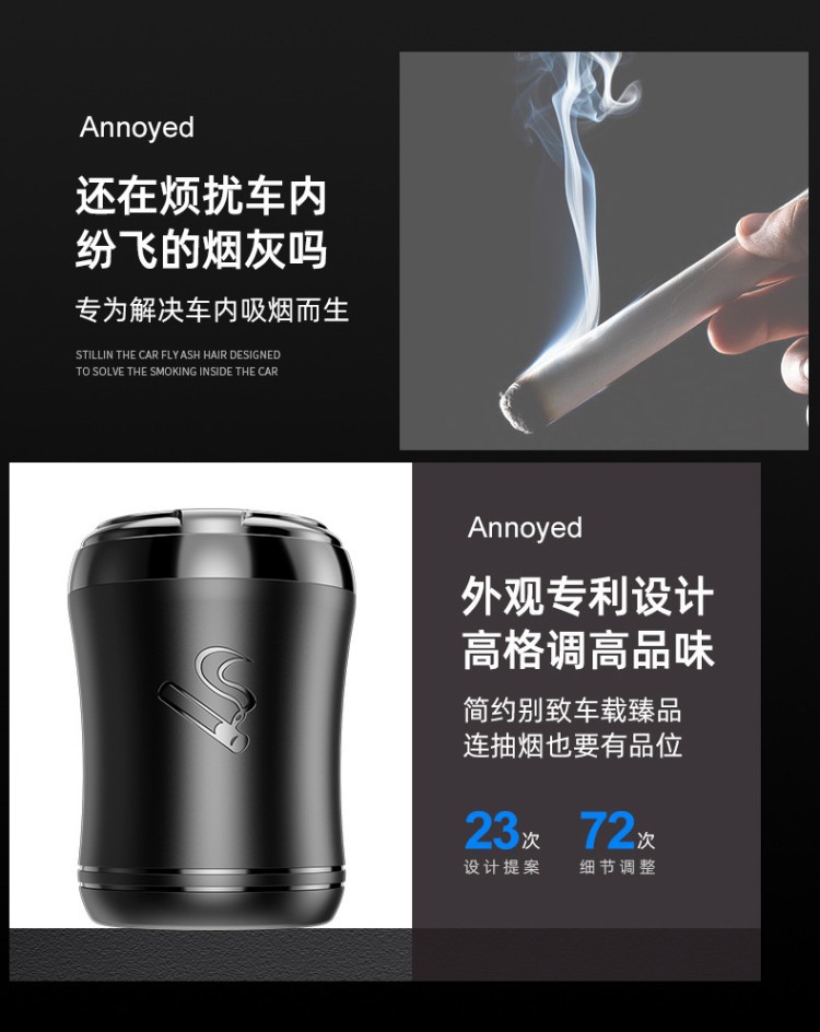 Car-Mounted Ashtray with Touch-Controlled Seven-Color Led Ambient Light, Creative Car Interior Office Home Car Logo Gift with Lid