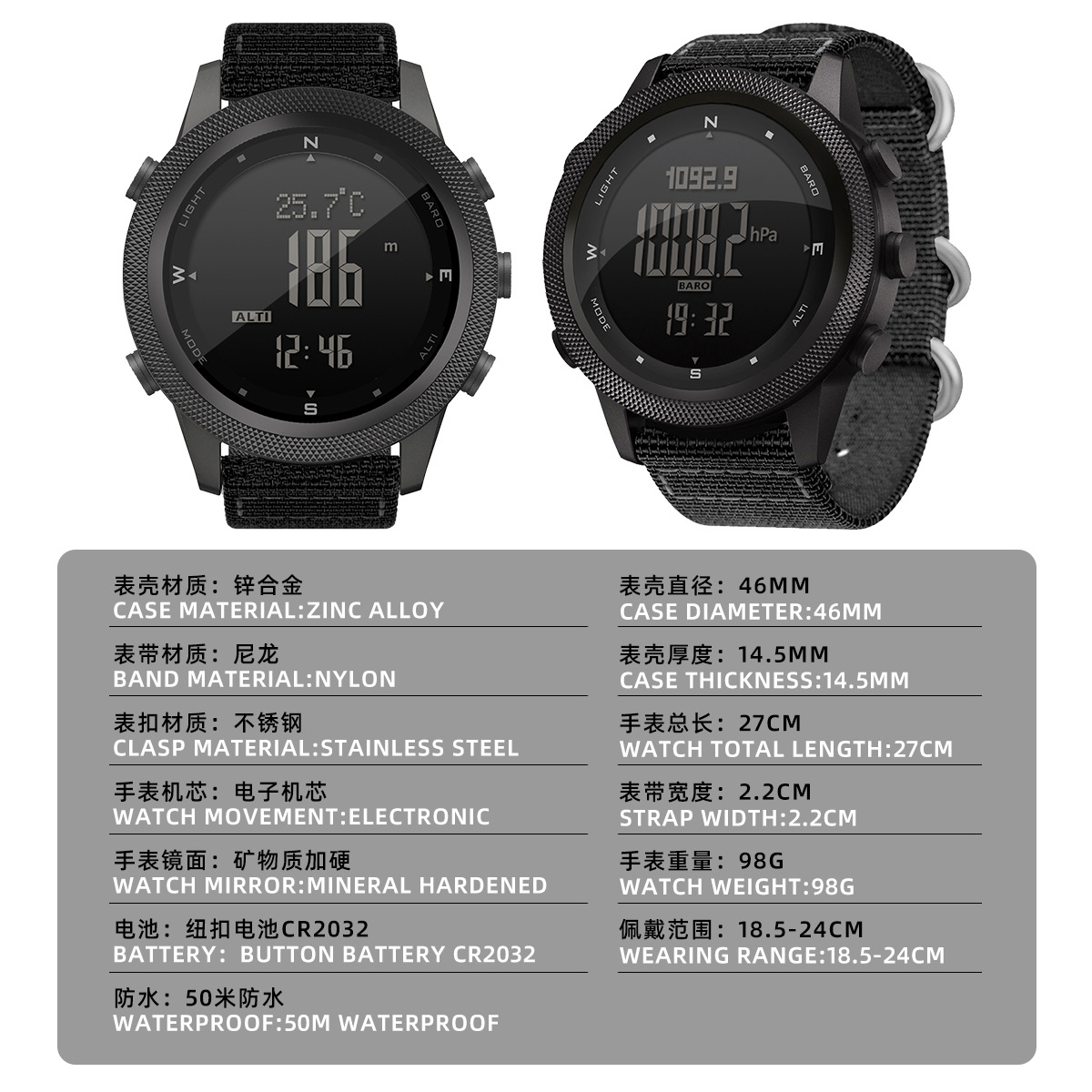 Hombres al aire libre reloj electrónico altura cronómetro raqueta presión de aire Temperatura brújula multifuncional impermeable reloj deportivo