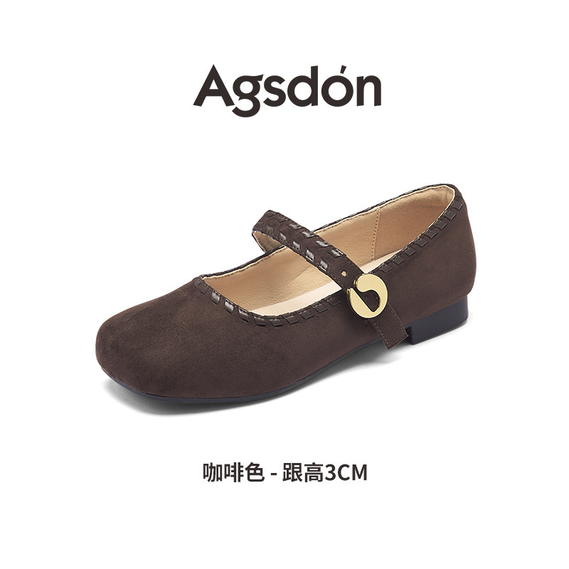 奥古狮登玛丽珍鞋女2025新款夏季巨好看不累脚小跟鞋通勤绝美单鞋|undefined