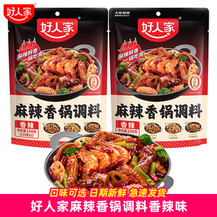 ��220gÿ�������˼���������{����������u������偵��ϼ����Ĵ�