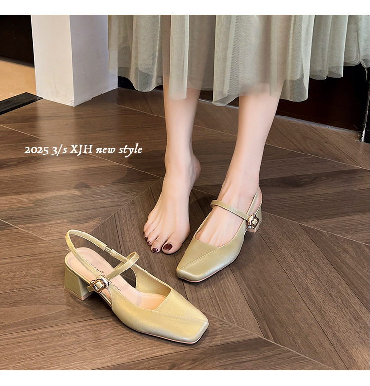 Giày Mary Jane nữ gót thô 3–6 cm mũi vuông quai móc hở gót kiểu Pháp — Màu kaki, Màu trắng be, Màu vàng nhạt chi tiết 13