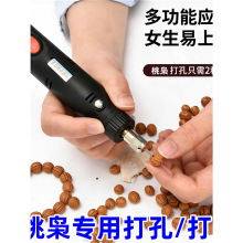 �җn�ִ�������������С���Һ�ľ��̴�ĥ�C��ʯ��יC����diy