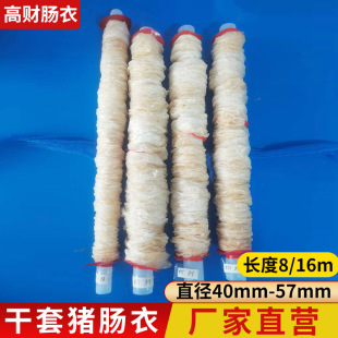 �c�������c��Ҏ������i�c�����ø��c�¹��Lζ�㿾�c�zԭ�����D�c