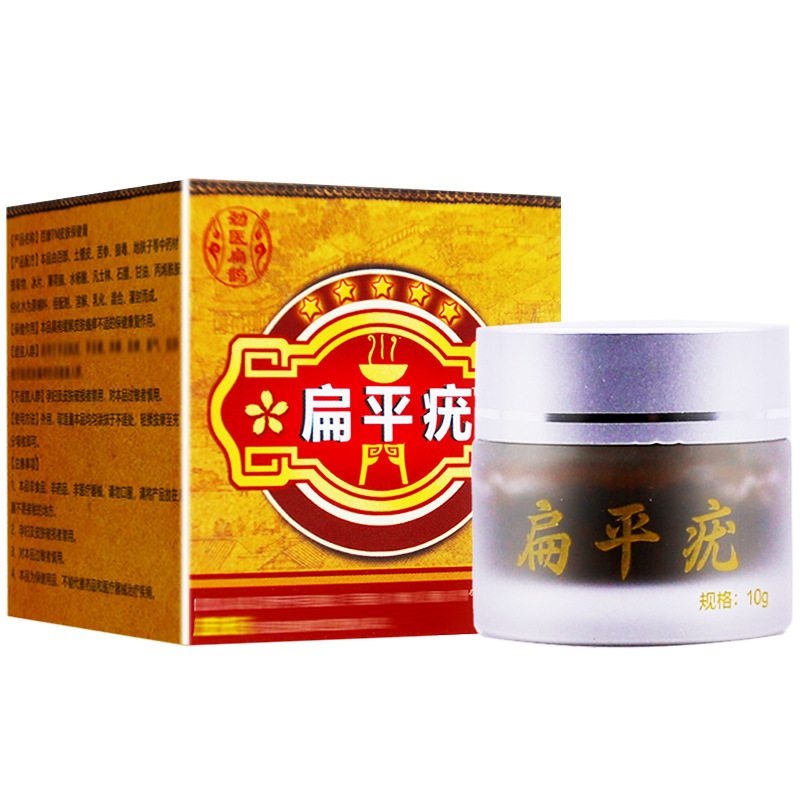 Jinyi Bian Que Flat Skin Care Cream 10G/Boxed Herbal Skin External Application Absorbent Health Care Cream