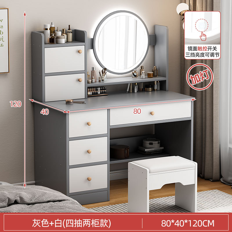 Tocador de lujo ligero, dormitorio, casa de alquiler moderna y sencilla, escritorio para computadora, mesa de maquillaje integrada, tocador para niñas