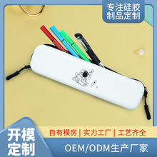 �S�Ҷ������z�P�������ľߺЌW���P���ռ{���������W���P������